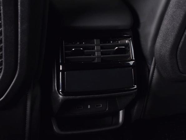 Geely Monjaro I с пробегом 2024 года, цена 3 549 999 рублей, 32150 км, внедорожник, Автокод Объявления