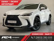 Lexus NX II Барнаул  - изображение 25