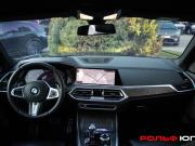 BMW X5 IV (G05/G18) Москва  - изображение 31