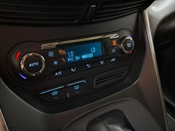 Ford Kuga II с пробегом 2016 года, цена 1 580 000 рублей, 120000 км, внедорожник, Автокод Объявления