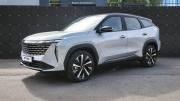 Geely Atlas II Сыктывкар  - изображение 17