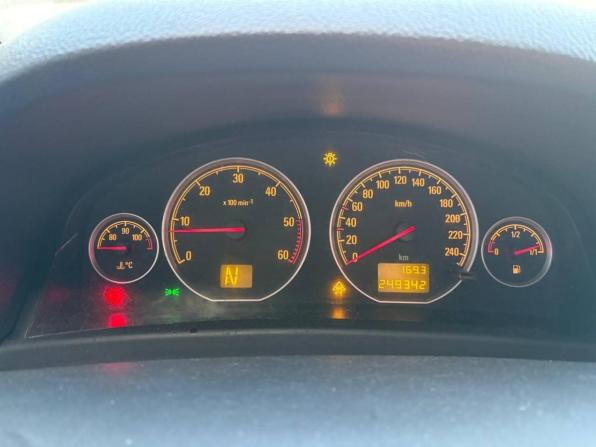Opel Vectra C Рестайлинг с пробегом 2007 года, цена 333 000 рублей, 249000 км, седан, Автокод Объявления