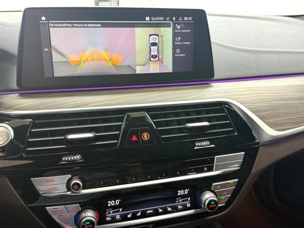 BMW 5 серии VII (G30/G31/G38) с пробегом 2020 года, цена 4 245 000 рублей, 127527 км, универсал, Автокод Объявления