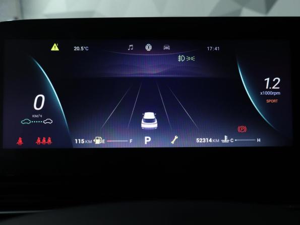 Omoda C5 I с пробегом 2023 года, цена 1 549 000 рублей, 52313 км, внедорожник, Автокод Объявления