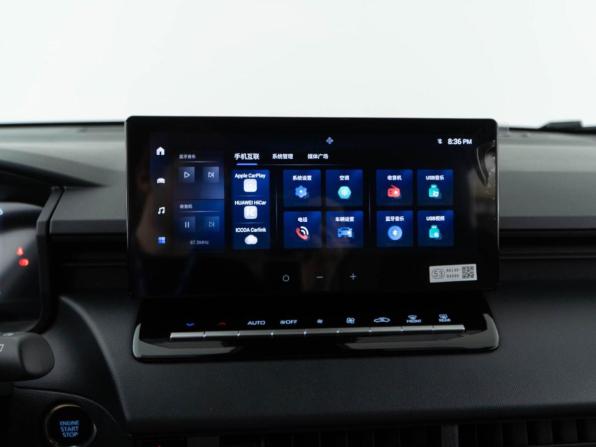 Toyota Corolla Cross I Рестайлинг с пробегом 2025 года, цена 3 896 900 рублей, 232 км, внедорожник, Автокод Объявления