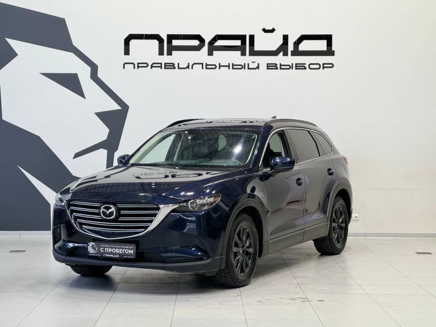 Mazda CX-9 II Ростов-на-Дону  - изображение 2