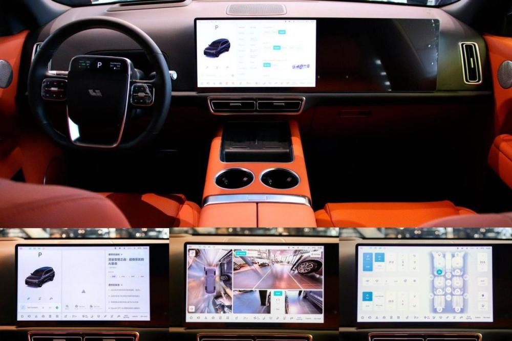 Li Auto (Lixiang) L9 I Рестайлинг Москва  - изображение 6