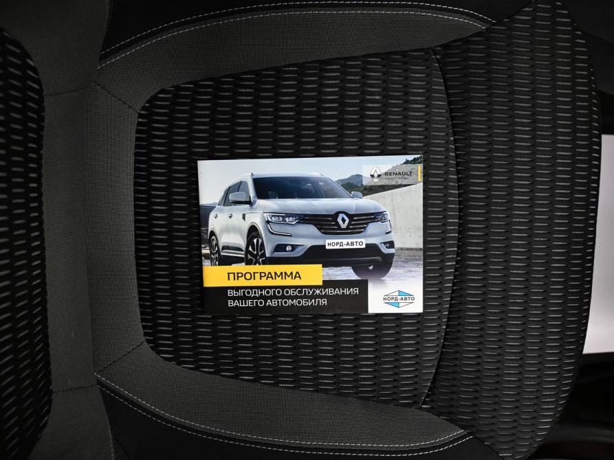 Renault Kaptur I Тверь  - изображение 21