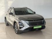 Omoda C5 I Рестайлинг Смоленск  - изображение 13