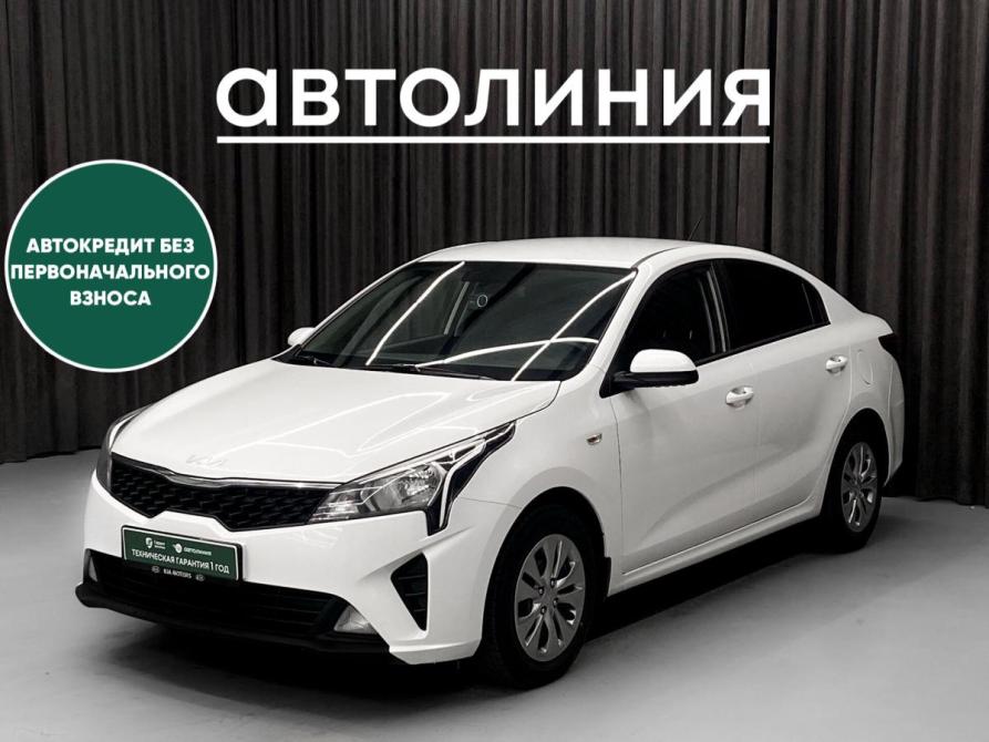 Kia Rio IV Рестайлинг Красноярск  - изображение 1