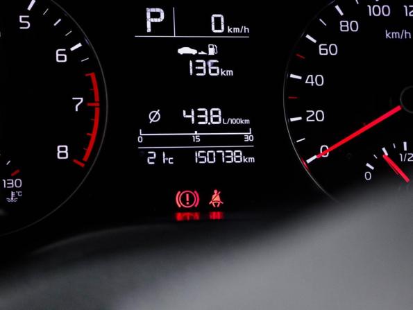 Kia Rio IV Рестайлинг с пробегом 2020 года, цена 1 229 000 рублей, 150737 км, седан, Автокод Объявления