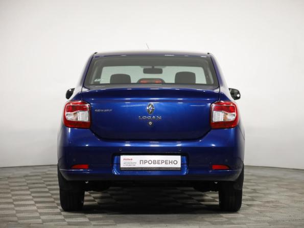 Renault Logan II с пробегом 2014 года, цена 599 777 рублей, 172000 км, седан, Автокод Объявления