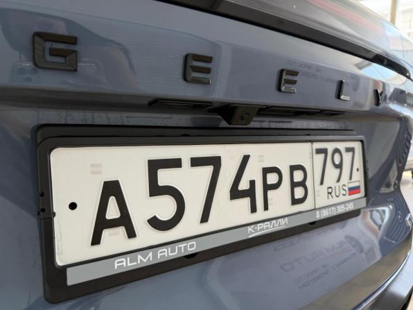 Geely Atlas II с пробегом 2024 года, цена 2 800 000 рублей, 53782 км, внедорожник, Автокод Объявления