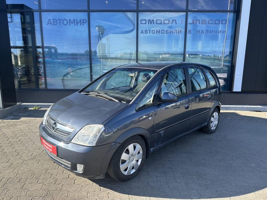 Opel Meriva A Рестайлинг Архангельск  - изображение 1