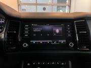 Skoda Kodiaq I Чебоксары  - изображение 51
