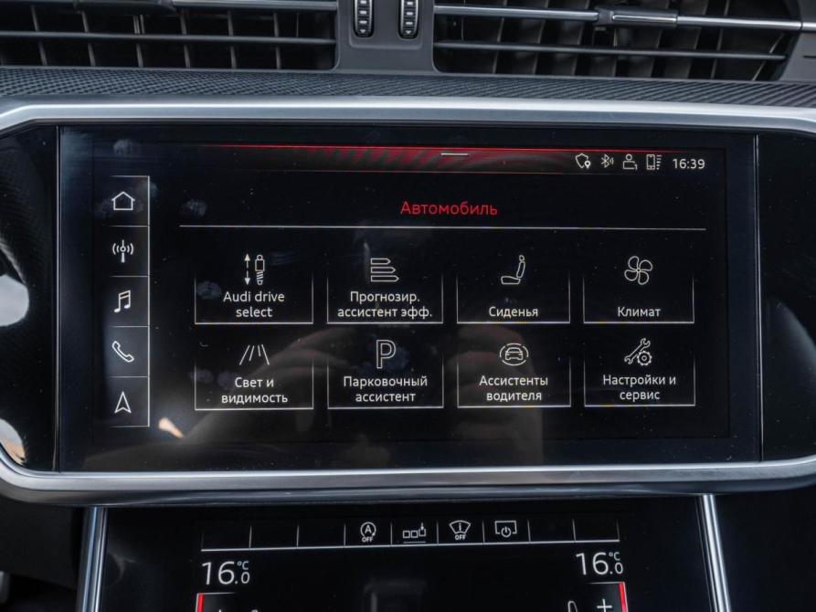 Audi S6 V (C8) Ставрополь  - изображение 26