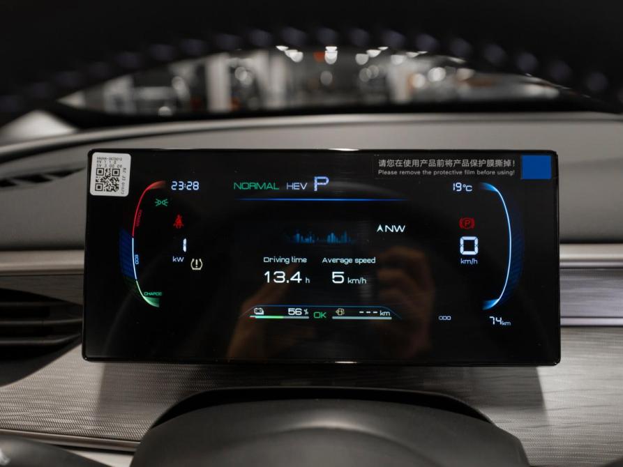 BYD Seal 05 Москва  - изображение 11