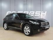 Infiniti QX70 Воронеж  - изображение 29