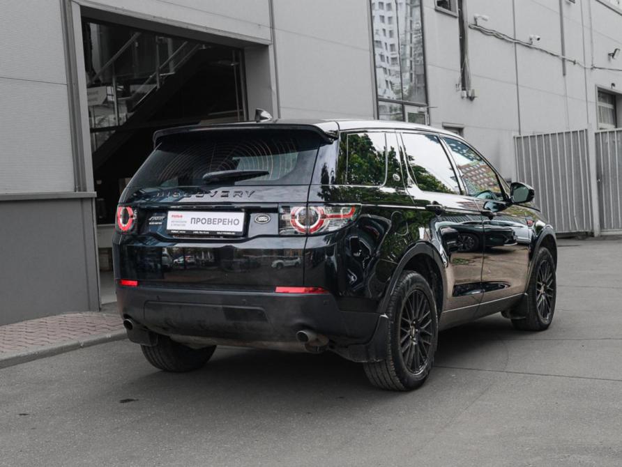 Land Rover Discovery Sport I Москва  - изображение 4