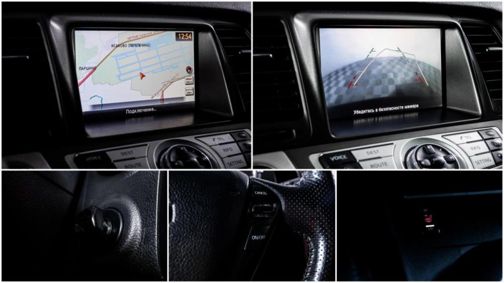 Nissan Murano II (Z51) Рестайлинг 2 Москва  - изображение 18