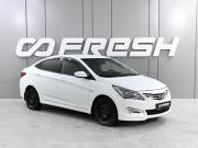 Hyundai Solaris I Рестайлинг Ростов-на-Дону  - изображение 18