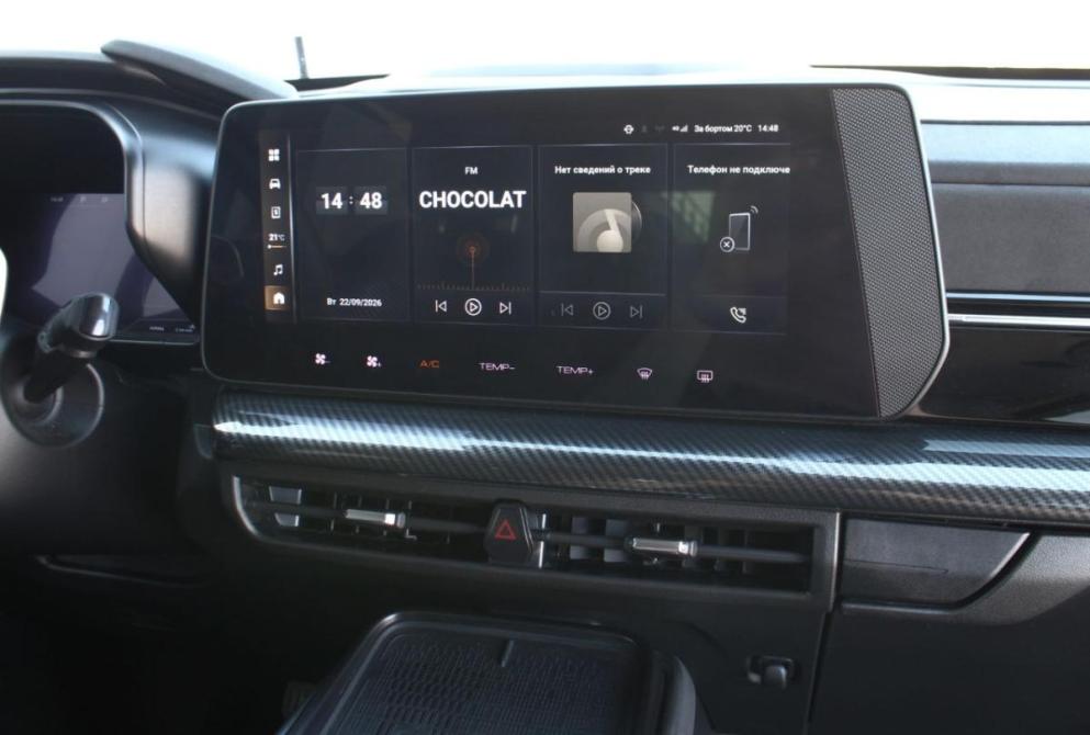 Haval H3 I Нижний Новгород  - изображение 17