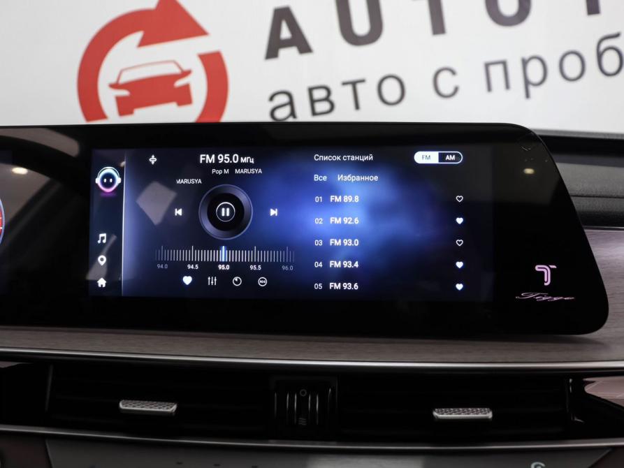 Chery Tiggo 7 Pro Max I Рестайлинг Минеральные Воды  - изображение 12