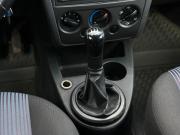 Ford Fusion I Рестайлинг Архангельск  - изображение 32