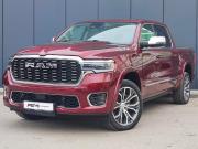 Ram 1500 V Рестайлинг Барнаул  - изображение 43