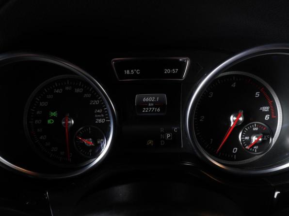 Mercedes-Benz GLS I (X166) с пробегом 2018 года, цена 4 799 000 рублей, 227716 км, внедорожник, Автокод Объявления