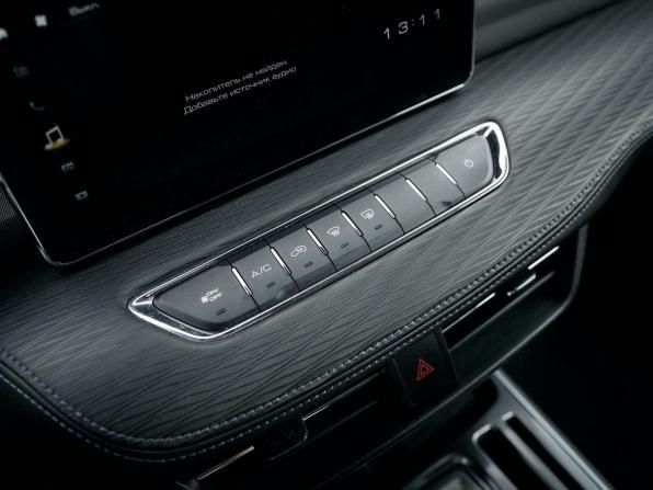 Haval Jolion I Рестайлинг с пробегом 2024 года, цена 2 042 000 рублей, 45743 км, внедорожник, Автокод Объявления