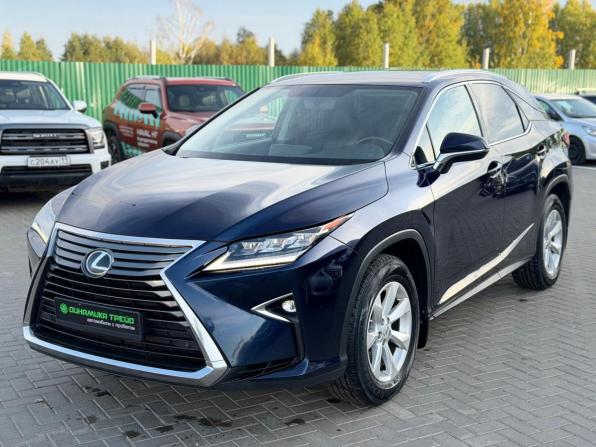 Lexus RX IV с пробегом 2016 года, цена 3 550 000 рублей, 121457 км, внедорожник, Автокод Объявления