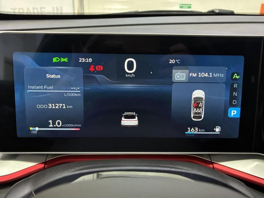 Geely Coolray I Рестайлинг Пермь  - изображение 25