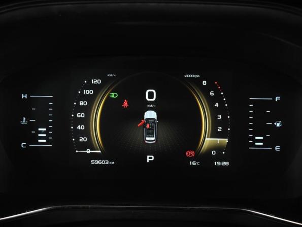 Geely Atlas Pro с пробегом 2023 года, цена 2 159 000 рублей, 59603 км, внедорожник, Автокод Объявления