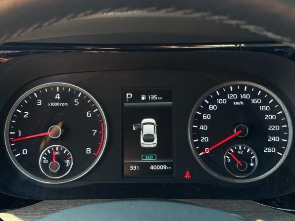 Kia K5 III с пробегом 2020 года, цена 2 800 000 рублей, 40000 км, седан, Автокод Объявления