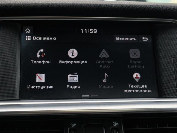 Kia Optima IV Рестайлинг с пробегом 2018 года, цена 2 600 000 рублей, 81679 км, седан, Автокод Объявления