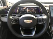 Geely Atlas II Брянск  - изображение 30