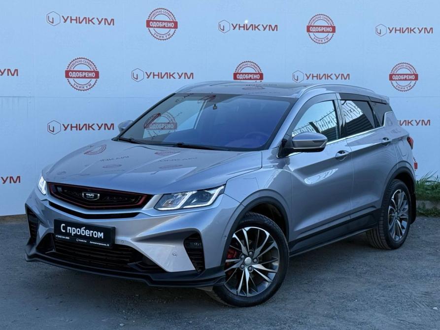Belgee X50 Екатеринбург  - изображение 1