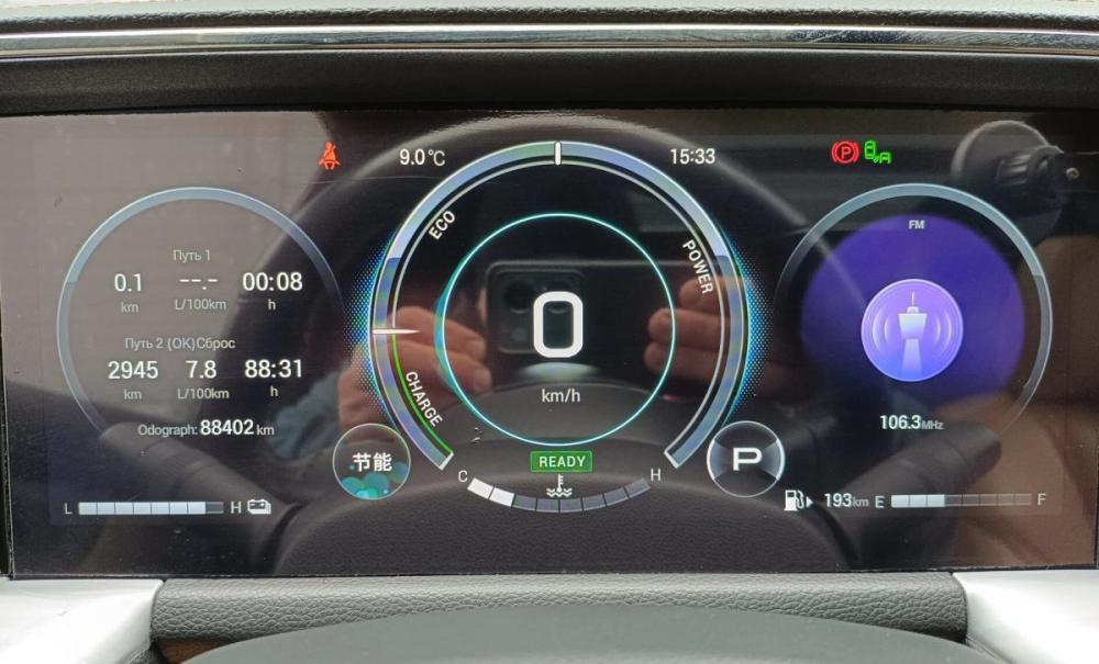 GAC GS8 II Санкт-Петербург  - изображение 15