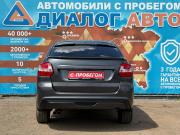 Lada (ВАЗ) Granta I Рестайлинг Набережные Челны  - изображение 26