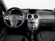 Opel Corsa D Рестайлинг II Москва  - изображение 30
