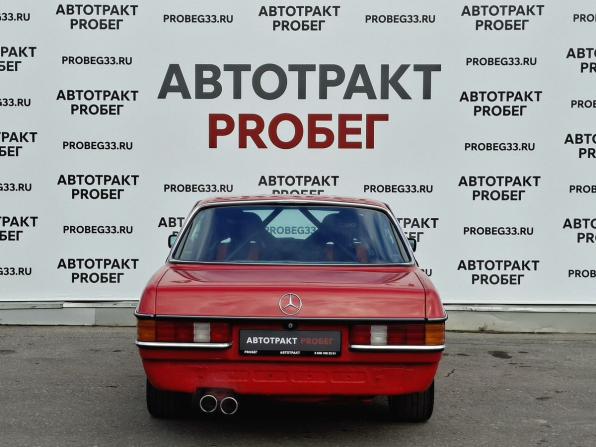 Mercedes-Benz W123 с пробегом 1983 года, цена 1 200 000 рублей, 150000 км, купе, Автокод Объявления