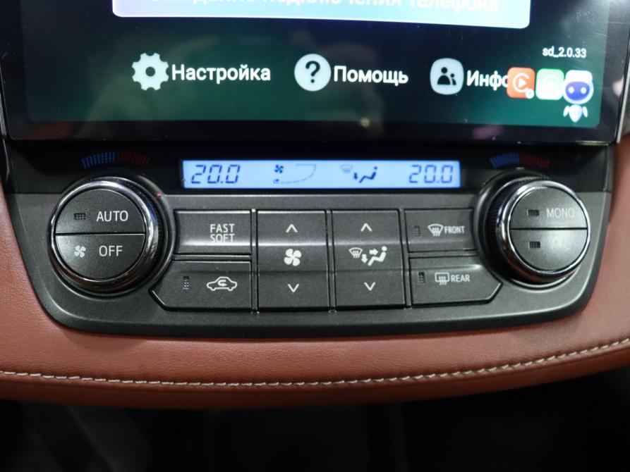 Toyota RAV4 IV (XA40) Москва  - изображение 21