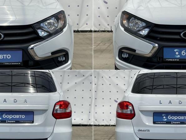 Lada (ВАЗ) Granta I Рестайлинг с пробегом 2023 года, цена 845 000 рублей, 32977 км, лифтбек, Автокод Объявления