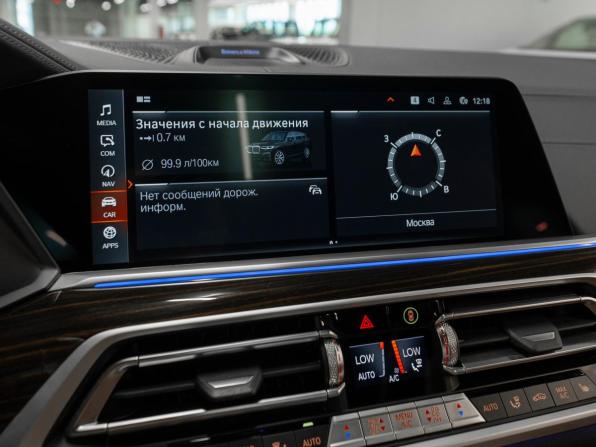BMW X7 I (G07) с пробегом 2021 года, цена 7 750 000 рублей, 90075 км, внедорожник, Автокод Объявления