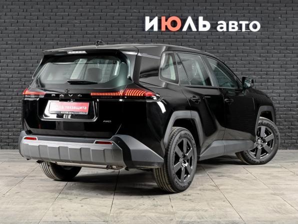 Toyota RAV4 VI (XA60) с пробегом 2026 года, цена 4 650 000 рублей, 37 км, внедорожник, Автокод Объявления