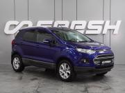 Ford EcoSport II Воронеж  - изображение 16