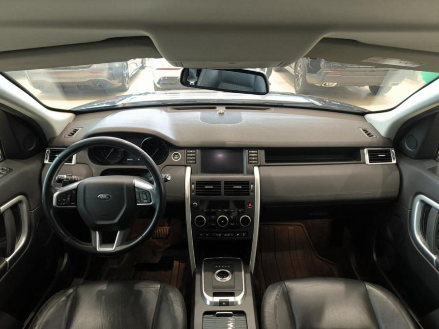 Land Rover Discovery Sport I Казань  - изображение 17