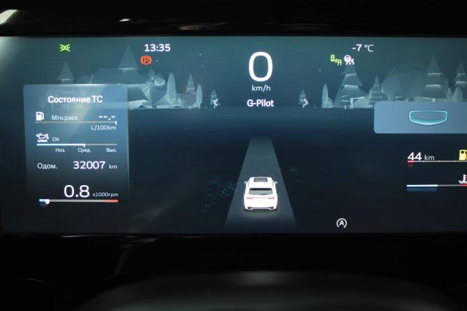 Geely Monjaro I с пробегом 2024 года, цена 3 615 000 рублей, 32015 км, внедорожник, Автокод Объявления