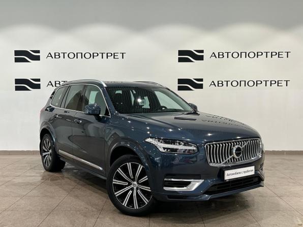 Volvo XC90 II Рестайлинг 1 с пробегом 2020 года, цена 5 549 000 рублей, 148378 км, внедорожник, Автокод Объявления